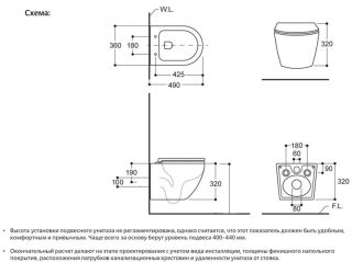 Подвесной унитаз Avimano Emotion 1000021 безободковый белый матовый