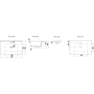 Раковина  CeramaLux 9060MMB чёрная 61.3 см
