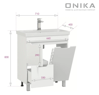 Напольная тумба Onika Айленд 107062 с корзиной 70см белый