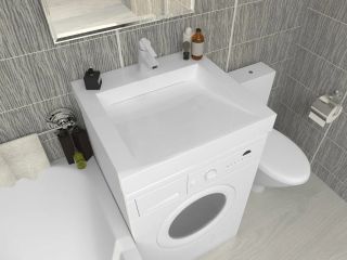 Раковина над стиральной машиной Stella Polar Берта SP-00001683 60см белый