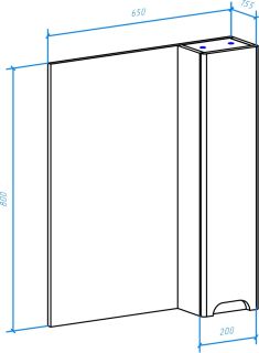 Зеркало-шкаф Bellezza Андрэа 65см правый бежевый 00000007259