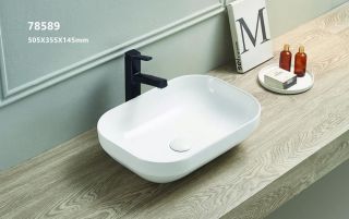 Раковина-чаша CeramaLux 78589 белая 50 см