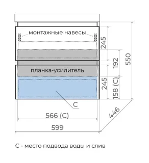 Тумба под раковину подвесная Style Line Манхэттен ЛС-00002367 60 см олива