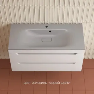 Раковина Style Line Фортуна  ЛС-00002425 100 см серый