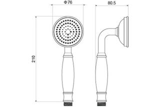 Ручной душ Aquatek AQ2008CR хром