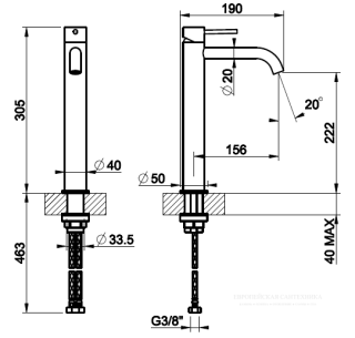 Смеситель для раковины Gessi Flessa 54006.299 чёрный матовый