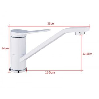 Смеситель для кухни Frap F4945 белый