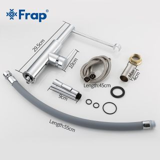 Смеситель для кухни Frap F4452-7 белый хром