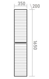 Подвесной шкаф - пенал Brevita Catania CAT-05035-074Л левый 35см белый