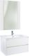 Тумба под раковину Bellezza Лоренцо 80см белый 00000007029
