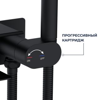 Гигиенический душ со смесителем RGW SP-222B 581408222-04 с полочкой и держателем туалетной бумаги чёрный