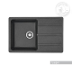 Мойка кухонная Акватон Аманда 78см графит