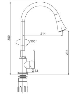 Смеситель для кухни Splenka S201.4307.05 сатин