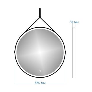 Зеркало Maretti Chiara CH1465R33EL 65x65 см
