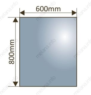 Зеркало с LED-подсветкой Melana MLN-LED051 60см