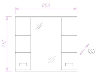 Шкаф-зеркало с подсветкой Onika Балтика 208024 80см белый
