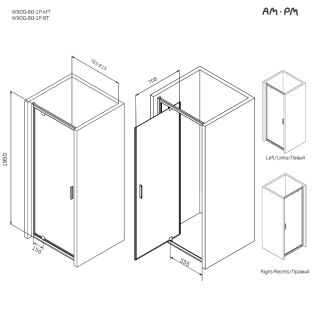 Душевая дверь в нишу Am.Pm Gem W90G-80-1P-MT 80 см хром матовый