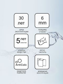 Душевая перегородка Ravak Walk-In Wall 120 GW9WG0300Z1 профиль Черный стекло Transparent