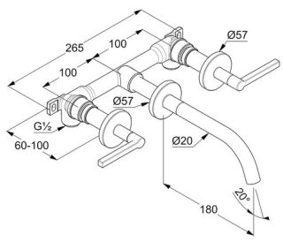 Встраиваемый смеситель для раковины Kludi Nova Fonte Puristic чёрный матовый 201443915