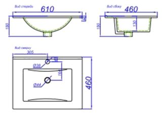 Мебельная раковина Sanita Luxe Quadro F01 60см белый 00000003543