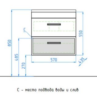 Style Line Тумба под раковину Лотос 60 ЛС-00000489