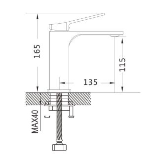 Смеситель для раковины Shevanik S6101H чёрный