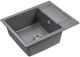 Мойка кухонная Paulmark Flugen PM216050-DG графит