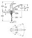 Смеситель для кухни Grohe Euroeco 32750000 хром