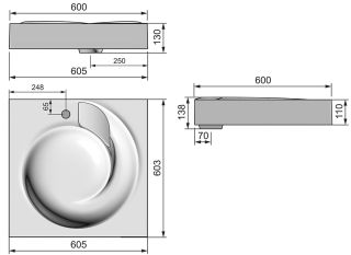 Раковина над стиральной машиной Stella Polar Киото 60см белый SP-00000796