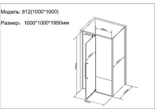 Душевой уголок Black&White Stellar Wind 8121000C 100x100 см профиль хром стекло прозрачное