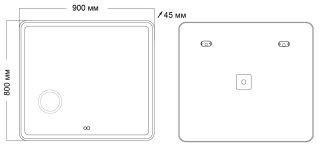 Зеркало с подсветкой Grossman Leo 169080 90см с подогревом и увеличительной линзой