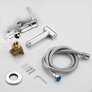 Гигиенический душ Frap F7507 хром