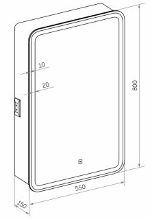 Зеркало-шкаф с подсветкой Continent Elliott МВК016 правый 55см белый