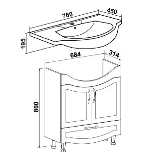 Тумба под раковину Runo  (под умывальник Элеганс 75) Неаполь 75 (00-00001034)