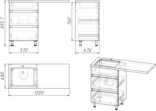 Тумба под раковину для стиральной машины Stella Polar Корделия 60см серый SP-00001043