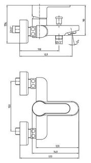 Смеситель для ванны E.C.A. Nita 102102475EX хром