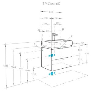 Тумба под раковину Акватон Скай 60см белый 1A238201SY010
