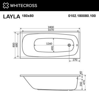 Гидромассажная ванна WHITECROSS Layla 0102.180080.100.RELAX.WH 180x80 см Relax белый