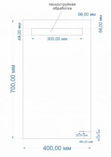Зеркало Cersanit BASE KN-LU-LED010*40-b-Os 40см