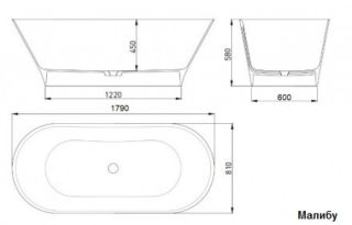 Ванна из искусственного камня AquaStone Малибу 179x81см белый