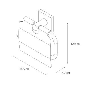 Бумагодержатель с крышкой Fixsen Lux Chrome (FX-15010)