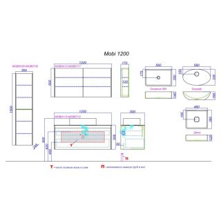 Aqwella Mobi фасад тумбы под умывальник, цвет белый, 120 см