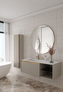 Пенал подвесной Armadi Art Quatro 791-CM-RIB-MG 35 см кашемир/золото матовое