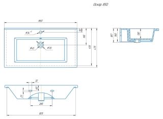 Раковина Kirovit Оскар 85 см