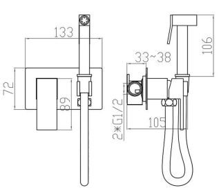 Гигиенический душ со смесителем Splenka S97.52 чёрный