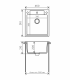 Мойка кухонная Polygran ARGO-460 терракот 444713