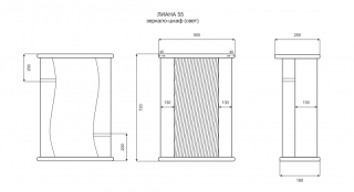 Зеркальный шкаф с подсветкой Misty Лиана 55см левый белый