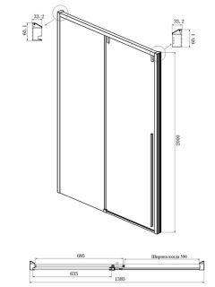 Душевой уголок Ambassador Intense 110022203IBB-100IBB 140x100см чёрный/тонированное
