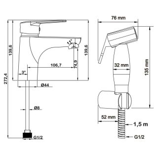 Смеситель для раковины Swedbe Mars 1760 с гигиенической лейкой хром