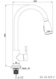 Смеситель для кухни РМС SUS124-017F-2 нержавеющая сталь